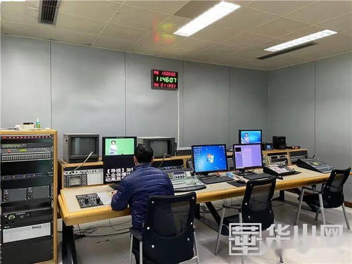 渭南廣播電視臺(tái)公共頻道實(shí)現(xiàn)高清播出，提升廣播電視節(jié)目制作經(jīng)營(yíng)水平