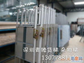 深圳廠家直銷 專業(yè)酒店傳菜電梯，高效餐飲解決方案