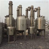 二手蒸發器市場深度解讀 第64頁的價格、鑒別與省心購買攻略
