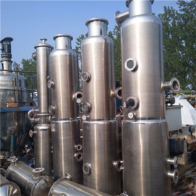 國產二手多效蒸發器市場觀察 從蓋德化工網看行業實況