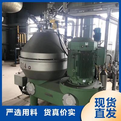 鑫淼二手設(shè)備購銷(威海市分公司) 二手廢水蒸發(fā)器選購與維護(hù)指南